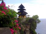 Όνομα αρχείου=uluwatu-temple-2.jpg
Μέγεθος αρχείου=73KB
Διαστάσεις=640x480
Ημερομηνία προσθήκης=Aυγ 09, 2004 uluwatu-temple-2.jpg