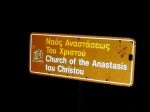 Όνομα αρχείου=DSCN2984.JPG
Μέγεθος αρχείου=30KB
Διαστάσεις=640x480
Ημερομηνία προσθήκης=Ιαν 14, 2004 DSCN2984.JPG