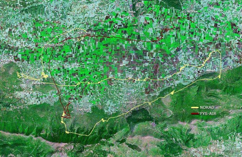 Κάντε κλικ για να δείτε την εικόνα σε πλήρες μέγεθος