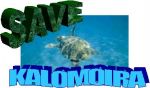 KALOMOIRA.jpg