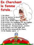 Όνομα αρχείου=femme-gia-sky.jpg
Μέγεθος αρχείου=35KB
Διαστάσεις=480x640
Ημερομηνία προσθήκης=Δεκ 11, 2003 femme-gia-sky.jpg