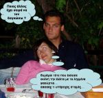 Όνομα αρχείου=vamp.jpg
Μέγεθος αρχείου=41KB
Διαστάσεις=564x540
Ημερομηνία προσθήκης=Mαι 20, 2005 vamp.jpg