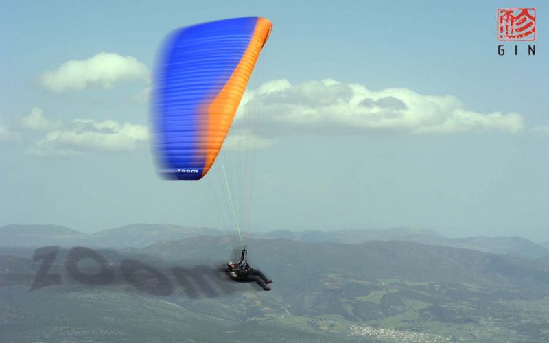 Κάντε κλικ για να δείτε την εικόνα σε πλήρες μέγεθος